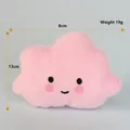 Simpatico peluche a forma di nuvola rosa per cani con squittio e viso sorridente - Nuvola Rosa