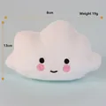 Giocattolo di peluche nuvola per cani di piccola taglia, morbido gioco da masticare - Nuvola Bianca