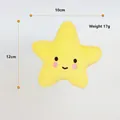Giocattolo di peluche giallo a forma di stella per cani di piccola e media taglia - Stella Giallo