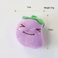 Peluche a forma di melanzana per cani con squeaker, 12x7 cm per cani di piccola e media taglia - Melanzana