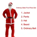 Full Santa Claus costume 5-piece set for men including beard and belt - 5-Piece Non-Woven Clothing Set for Men / One Size