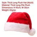 High-quality thickened long plush Santa hat for adults, classic red and white Christmas decor - One Size / Thickened Plush (Adult)