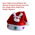 Weihnachtsmütze für Kinder mit Rentier-Motiv aus weichem rotem gebürstetem Stoff - Kindergröße / Rentier Design