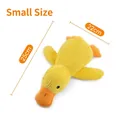 Small size squeaky plush yellow duck pet toy for dogs, measuring exactly 25cm by 22cm - Companion Duck / Small (25x22cm) / Yellow