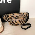 Stylish tiger print plush fanny pack for women with dual zipper and adjustable strap - Leopard Brown