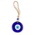 Ciondolo in vetro occhio blu turco fatto a mano con corda di canapa, variante 10# - Stile 10# / 10cm