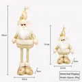 Vintage gold plaid Christmas Santa plush doll with telescopic legs for home decor - Medium Champagne Santa Claus / 49CM Telescopic