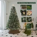 1.8m high-end artificial Christmas tree set with copper wire lights and snowy ornaments - With Tree Collar / 1.8m
