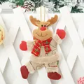 Adorable Christmas reindeer plush ornament with burlap texture and red plaid scarf - Dancing Reindeer