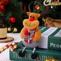 Festive soft felt Christmas reindeer ornament with scarf for holiday tree decoration. - Reindeer with Bead Chain