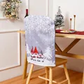 Detailed view of Christmas gnome chair cover with festive forest elders on snowy background - Gray