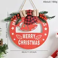 Red wooden Christmas door sign with red berries and bow, 11.8 inch diameter hanging decor - Red Hollow Bell Style (XM-0030-006)