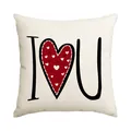 Romantic Valentine's Day heart cushion cover with I Love U print for wedding home decor. - 45x45cm (No Insert) / Beige I Heart U (BZ672)