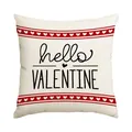 Valentine's Day pillow cover with 'hello Valentine' text and red heart stripes - 45x45cm (Without Pillow Insert) / Hello Valentine Red Border (BZ693)
