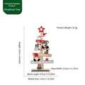 Handcrafted wooden Christmas tree desk ornament with cute gnomes and merry text - Small Gnome Christmas Tree