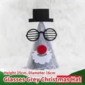 Grey felt Christmas hat with cute cartoon glasses and white beard design for holiday party - Glasses Style / Gray