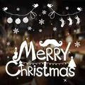 White Christmas static window cling decal featuring Merry Christmas lettering and ornaments - White Static Christmas Elements Set (HYC-107) / 50x70cm
