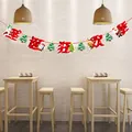 Bannière de décoration de Noël festive avec personnages de dessins animés dans un café - Style Créatif Z-13