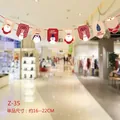 Vue détaillée de diverses bannières de Noël en dessin animé avec motifs Père Noël et pingouin - Style Décoration de Noël Dessin Animé Multi-Personnages (Z-35)