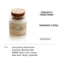 Summer Lotus scented candle sample 20ml glass jar with cork lid for travel gift set - Summer Lotus / 20ml