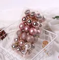 Set of 36 rose gold Christmas ornaments balls in assorted textures for tree decoration - 4cm / Set of 36 / Rose Gold