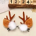 Cute festive 3D reindeer antler hair clips with soft white fuzzy pom-poms for Christmas - White Fur Ball Style / One Pair / Brown