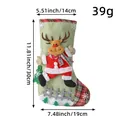 Green fabric Christmas stocking gift bag with cute reindeer design and dimensions - 3D Reindeer Style (M1-8)