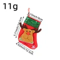 Small red Christmas reindeer stocking gift bag with green sequins and measurement - Mini Sequin Reindeer (M3-7)