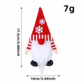 Christmas gnome cutlery holder with red snowflake hat, 17.5cm tall felt table decoration - Snowflake Hat Style