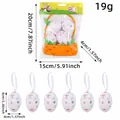 Set of 6 white Easter foam eggs with colorful floral patterns and measurement data - White Egg Style (R3-23) / Set of 6