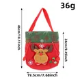 Reindeer Christmas drawstring gift bag with handle 19.5x24cm 36g weight measurement detail - Deer