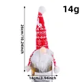 Knitted Christmas gnome wine bottle cover for festive table decoration - Knitted Faceless Gnome / Red White