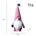 Handmade Independence Day patriotic gnome plush doll with American flag pattern 25cm - Horizontal Stripes