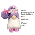 Standing Easter gnome plush doll with a purple hat and a colorful bunny cutout - Standing Doll Purple Hat Purple Rabbit (D2-2) / 43x20x9cm