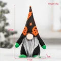 Halloween faceless gnome plush doll with orange pumpkin pattern hat, 21cm height - Orange Pumpkin Hat Style
