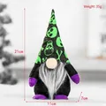 Halloween faceless gnome with green skull hat and purple accents SKU variant - Green Skull Hat Style