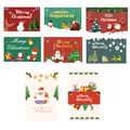 Lot de 8 cartes de vœux de Noël assorties avec illustrations festives de fête. - Lot de 8 feuilles