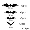 12pcs 3D black bat wall stickers set in four sizes for Halloween home party decorations - Bat Style (BF016) / 12 Pcs/Set