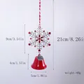 Detailed dimensions of Christmas snowflake and red bell ornament for tree decoration - 1 Piece / Alloy Snowflake Style 1