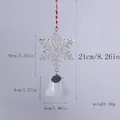 Decorative silver snowflake and white bell Christmas hanging ornament with dimensions - 1 Piece / Alloy Snowflake Style 5