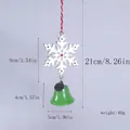 Silver Christmas snowflake ornament featuring green bell and specific product dimensions - 1 Piece / Alloy Snowflake Style 4