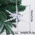 Detailed view of clear acrylic beaded snowflake ornament for Christmas tree decoration - Clear White Snowflake Style C