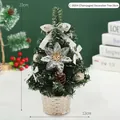 Petit sapin de Noël artificiel en pot champagne pour décoration de table festive - 20cm / Champagne