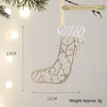 Weihnachtsstrumpf-Anhänger in Champagnergold mit glitzerndem Hohlmuster - 12x11cm