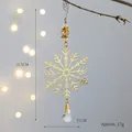 Eleganter goldener Schneeflocken-Weihnachtsbaumanhänger mit Kristall-Tropfenperle - Flacher Schneeflockenanhänger (LF3041) / 20.5x10cm / Gold