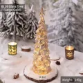 Elegant large gold glass Christmas tree ornament with warm LED lights 35cm tall - Large Gold (BL16)