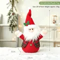 Muñeco de Papá Noel de peluche hecho a mano para decoración festiva de Navidad - Estilo Papá Noel (HX26510A) / 28*18*8cm