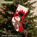 Großer roter Weihnachtssocken mit Schneemann-Stickerei für festliche Zimmerdekoration - Roter Schneemann (07)