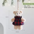 Cute plush bear Christmas hanging ornament with red plaid dress on pine branch - Girls Bear (C056-B) / Tan