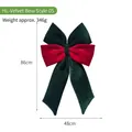 Large 86cm red and green velvet Christmas bow decoration for trees and scenes. - Style 05 (Red & Green Large)